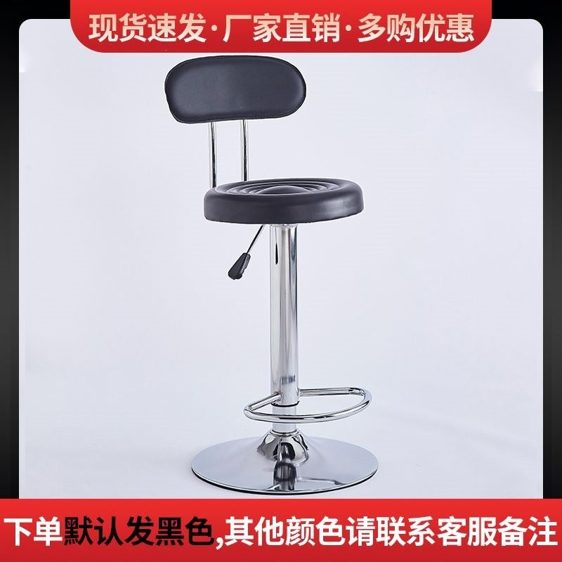 Pulley stoolfor homeswivel chairrotatelift stoolhigh stoolbar chairbeauty salon round stoolbar chairbackrest stoolno