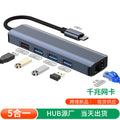 usb3.0 gigabit network card wired ethernet 1000m usb to rj45 driver-free gigabit network card