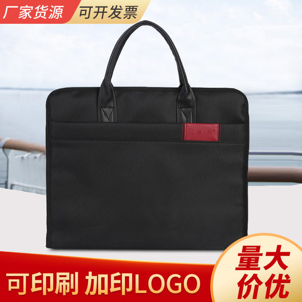 Pilot 2112 Briefcase Men's Business Oxford Cloth Laptop File Computer One Shoulder Slant Casual Meeting Bag Lightweight