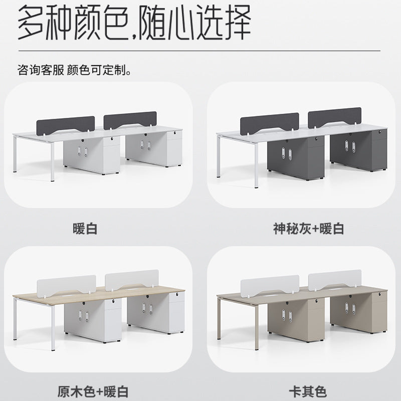 Office desk and chair set - minimalist office workstation for 2-4 people - partitioned desk for finance, office furniture