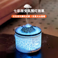 Export source volcano aromatherapy machine flame humidifier air diffuser ultrasonic essential oil large mist humidifier