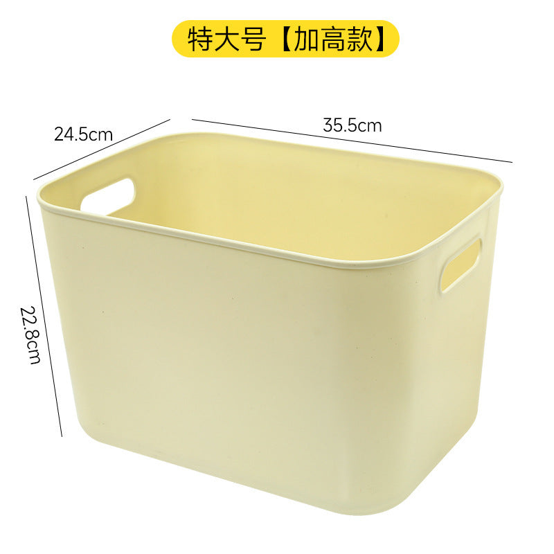 Storage box, desktop finishing, living room snacks, toy storage basket, kitchen sundries basket, rectangular covered storage box.