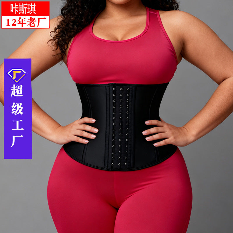 9-bone fashion cross-border [long in front and short in back] latex body shaping and abdominal tightening girdle sports shaping fitness girdle for women