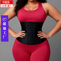 9-bone fashion cross-border [long in front and short in back] latex body shaping and abdominal tightening girdle sports shaping fitness girdle for women