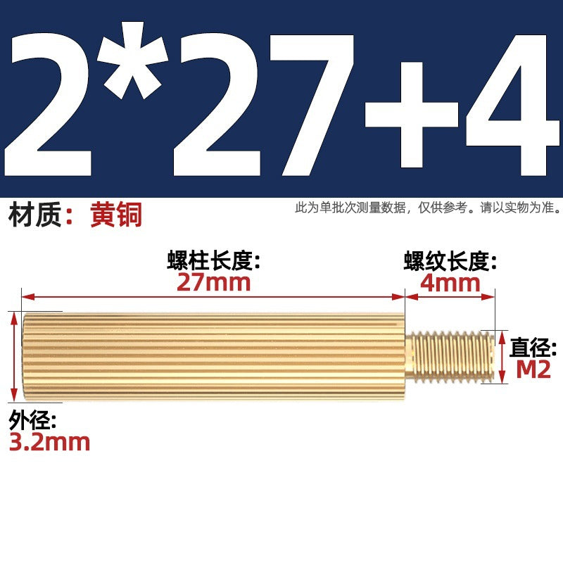 M2 Double Pass Copper Column Round Knurled Monitoring Support Column Single Head Copper Column Security Camera Isolation Column Spacer Stud