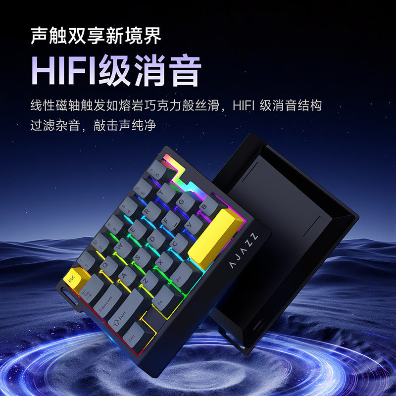 Ajazz ak029 magnetic axis one-handed keyboard hifi edition wired 29-key gaming magnetic axis keyboard rgb cross-border