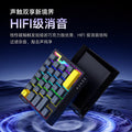 Ajazz ak029 magnetic axis one-handed keyboard hifi edition wired 29-key gaming magnetic axis keyboard rgb cross-border