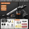 Electric glass glue gun, soft and hard glue dual-use rechargeable lithium battery hot melt glue gun, industrial-grade fully automatic glue dispensing tool