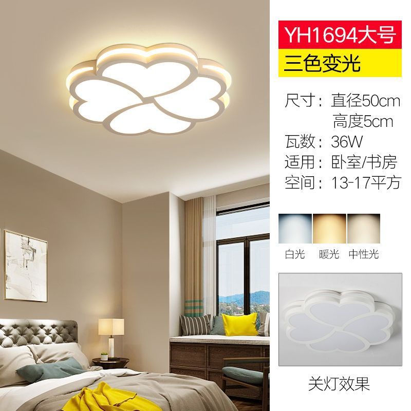 Living room led ceiling light - rectangular, modern, minimalist style - perfect for bedrooms, kids' rooms, dining rooms, and balconies. wide selection of lighting fixtures available