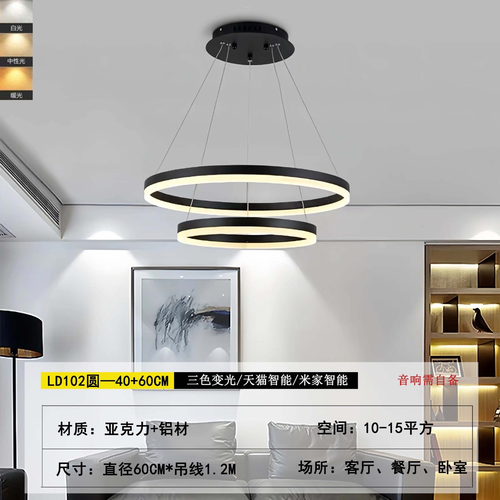 High-end hall, living room chandelier, modern simple light luxury restaurant, Nordic minimalist style, Zhongshan home improvement lighting fixtures