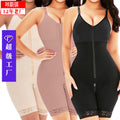 Bodyshaper, chest tight, high waist, body shaping, waist shaping, abdominal corset, skims shaping garment