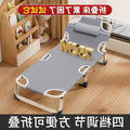 Foldable single bed sheet nap bed household simple lunch break accompanying bed portable adult camping bed office recliner