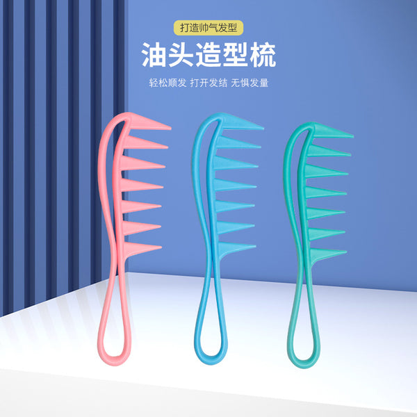 Hair Back Hair Big Tooth Comb Men's Retro Styling Oil Hair Comb High Temperature Resistant Wide Tooth Straight Comb Textured Comb