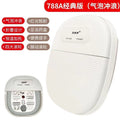 Foldable heated foot bath basin - electric foot spa for home use - automatic steaming foot soak