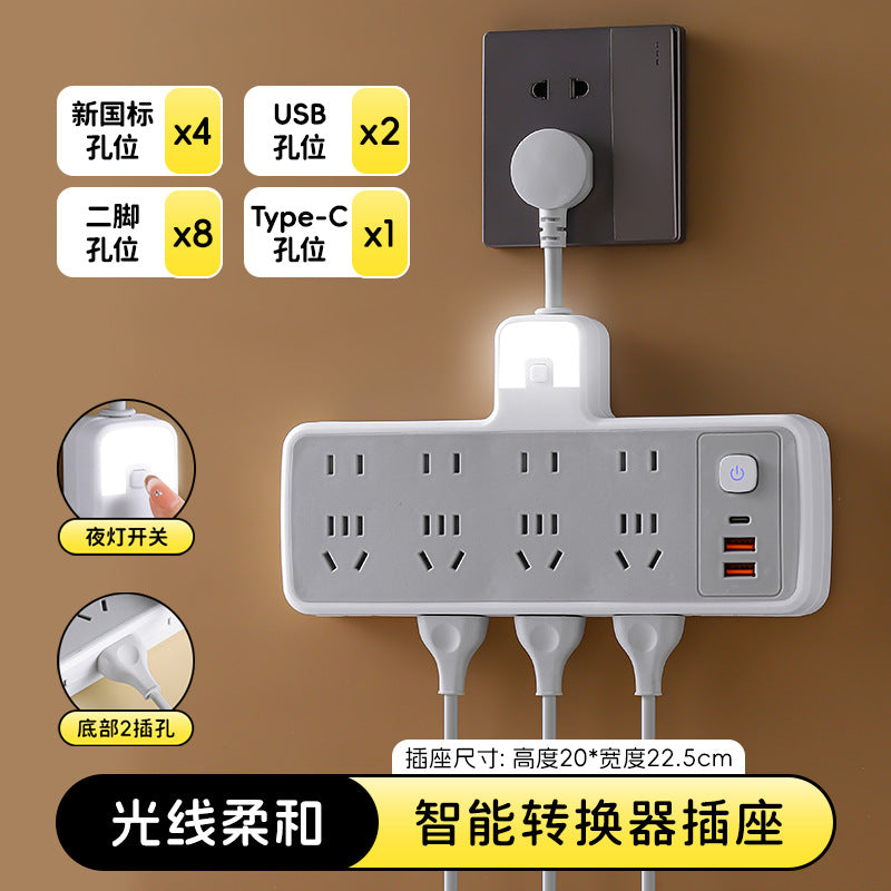 For homesocket genuine converter panel multi-hole slot wireless power strip extension cord plug