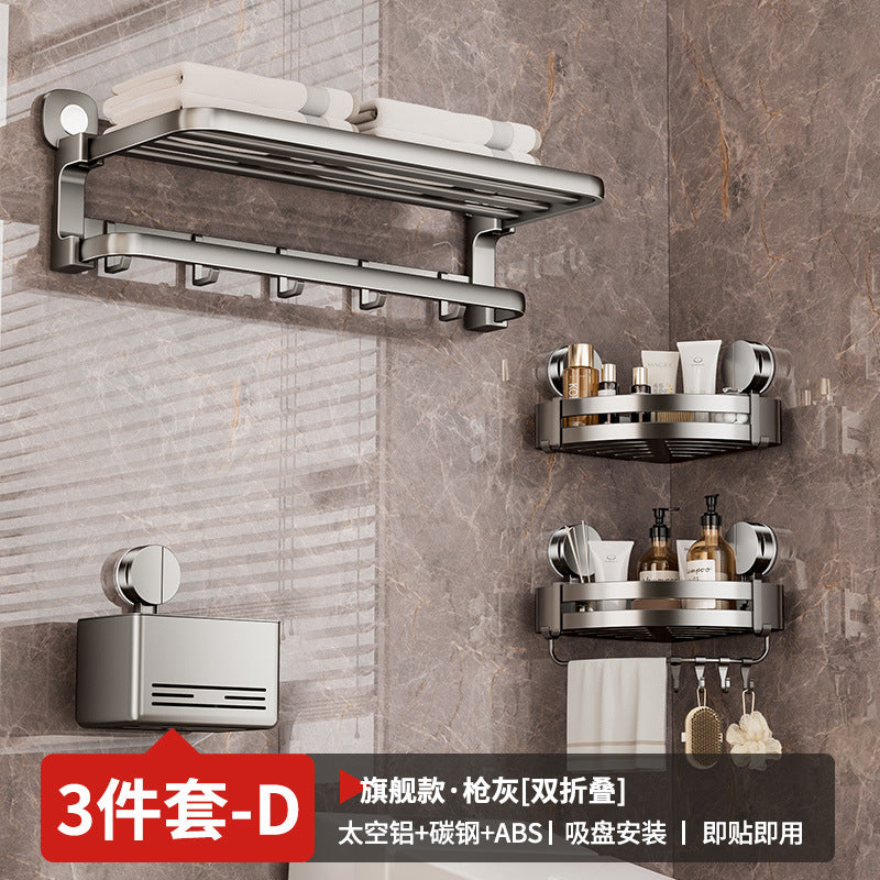 Suction cup towel rack bathroom non-punching towel rack rack toilet rack integrated space aluminum toilet pendant