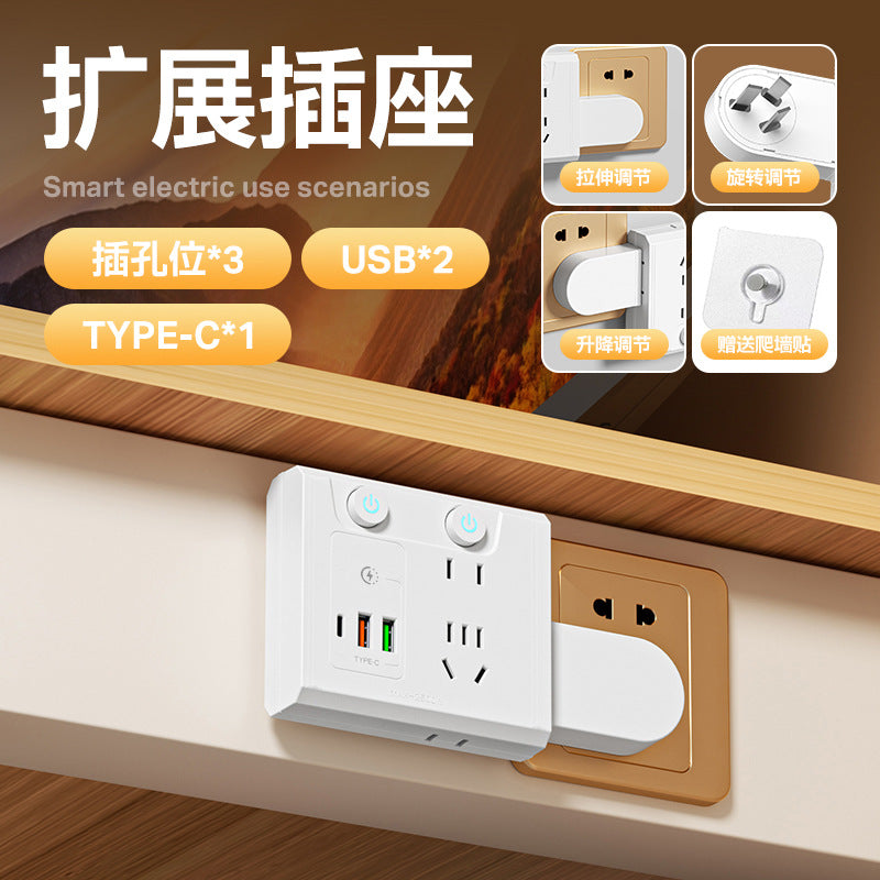 86-type expandable socket with switch, multi-function extension converter, multi-outlet power strip with usb ports