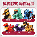 Dinosaur transforming toy - kids' collision car - boy's birthday gift - tyrannosaurus rex robot - ages 3-6