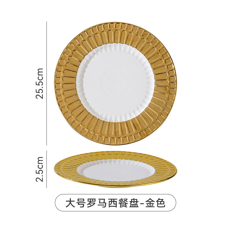 Insaccessible luxury ceramic western food plate scandinavian relief restaurant for home steak plate fruit dessert plate model room plate