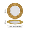 Insaccessible luxury ceramic western food plate scandinavian relief restaurant for home steak plate fruit dessert plate model room plate