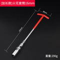 Spark plug socket wrench - 360° multi-angle automotive spark plug wrench for spark plug removal and installation