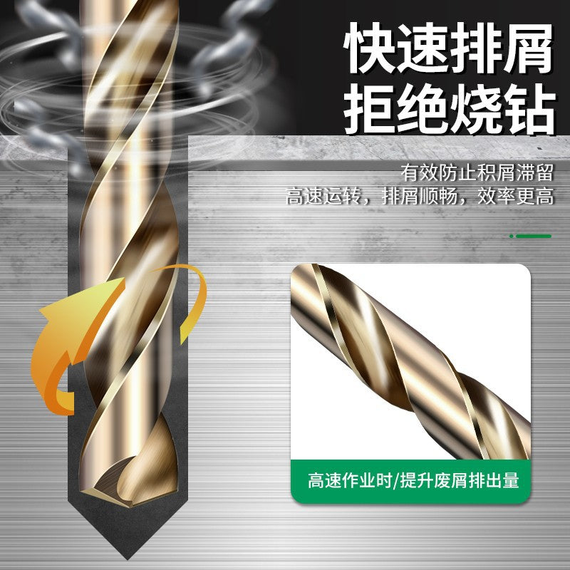 Baolian, twist drill, stainless steel drill, cobalt twist drill, 1-13mm alloy drill set