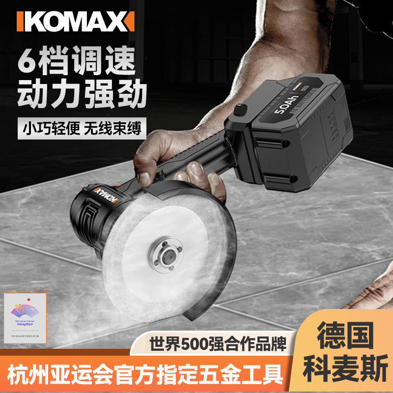 Lithium electric seam clearing machine, seam agent construction tool, ceramic tile floor tile gap cutting machine, special seam clearing machine, seam clearing handy gadget