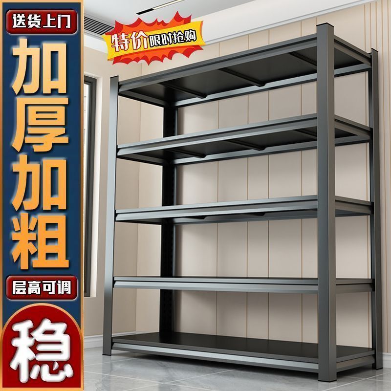 New arrival pharmacy shelves storage rack floor-standing multi-layer western medicine cabinet medical medicine display rack clinic surrounding medicine counter