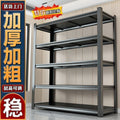 New arrival pharmacy shelves storage rack floor-standing multi-layer western medicine cabinet medical medicine display rack clinic surrounding medicine counter