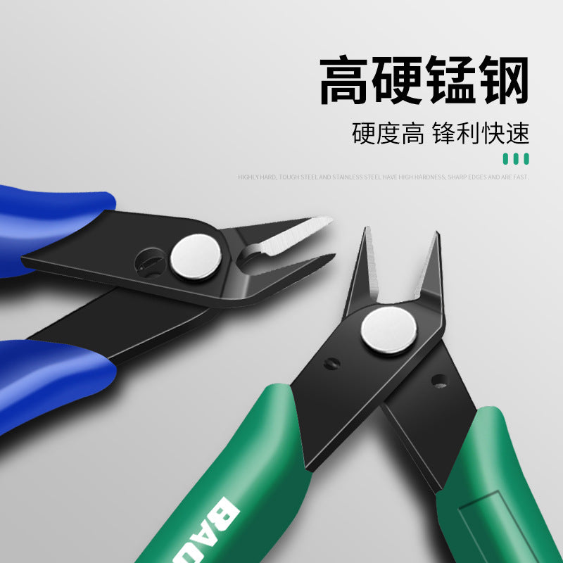 Water mouth pliers, scissors, digital pliers, 5inch mini small plastic electrician's diagonal pliers, diagonal pliers, gundam model scissors