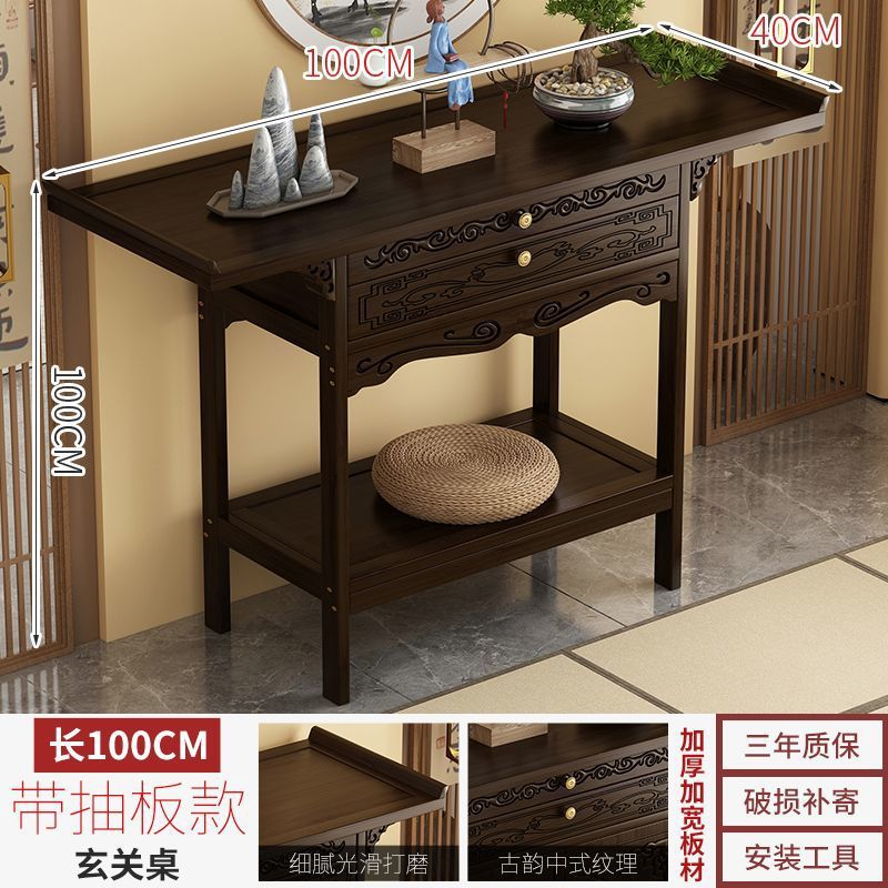 New chinoiserie table for entrance hall, table for table, antique style table, long table, entrance hall table for entrance hall