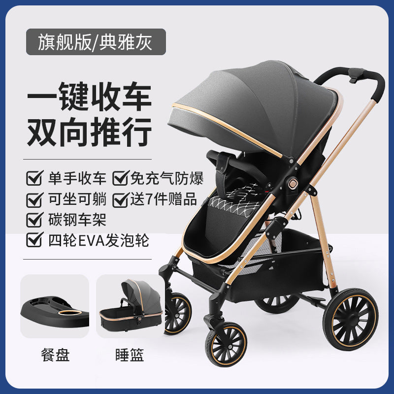 Inlair baby stroller - lightweight, foldable, reclining, high-view, sleeper, blue, reversible, newborn baby pram