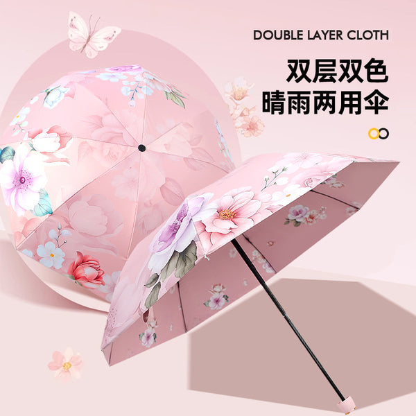 Tri-fold double-layer umbrella, double-sided printed vinyl sunscreen sun umbrella, manual folding women's sunscreen and UV protection parasol
