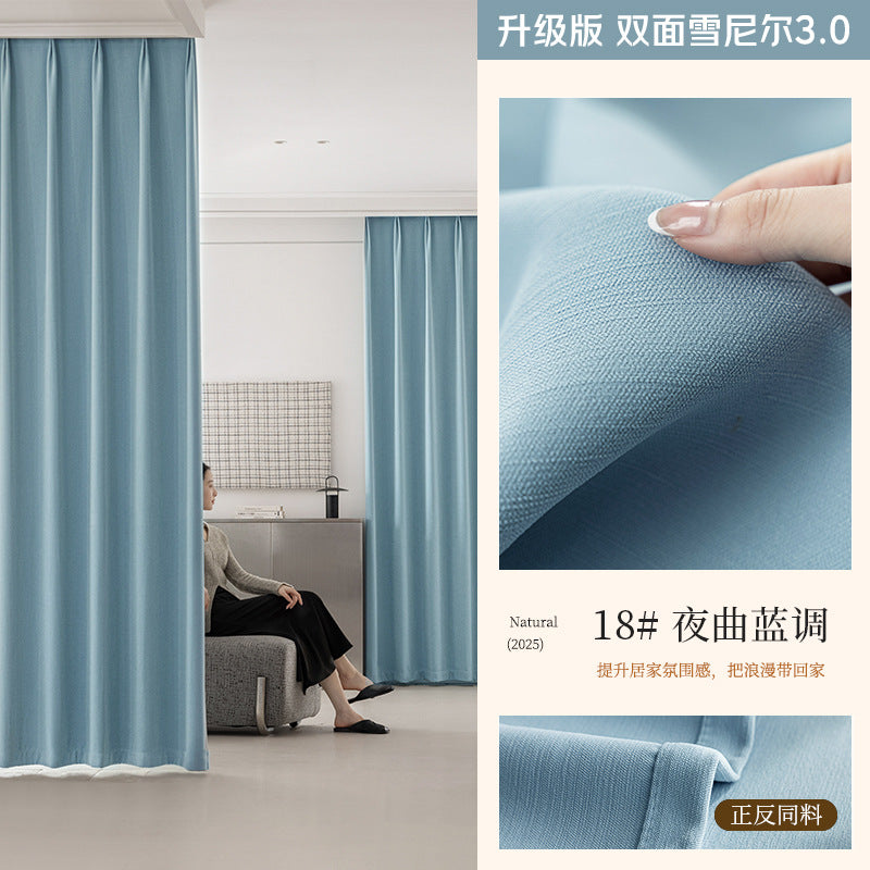 Free-form, fully blackout chenille double-sided curtains in matching colors for bedroom and living room, hook-style, french-inspired, light luxury, cream aesthetic