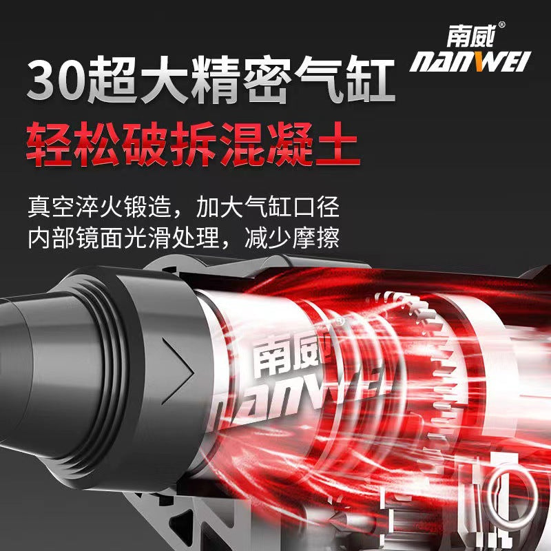 Wholesale nanwei power tools electric hammer electric pick electric drill three-function impact drill industrial grade light dual-purpose electric hammer