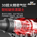 Wholesale nanwei power tools electric hammer electric pick electric drill three-function impact drill industrial grade light dual-purpose electric hammer