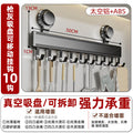 Suction cup kitchen hook punch-free hanging rod kitchen storage rack hanging spatula spoon storage row hook wall-mounted shelf