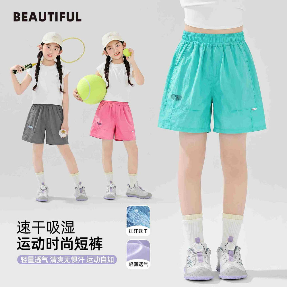 【summer new arrivals】 summer collection: boys' and girls' loose-fit, quick-dry, breathable, comfortable, casual, and versatile shorts