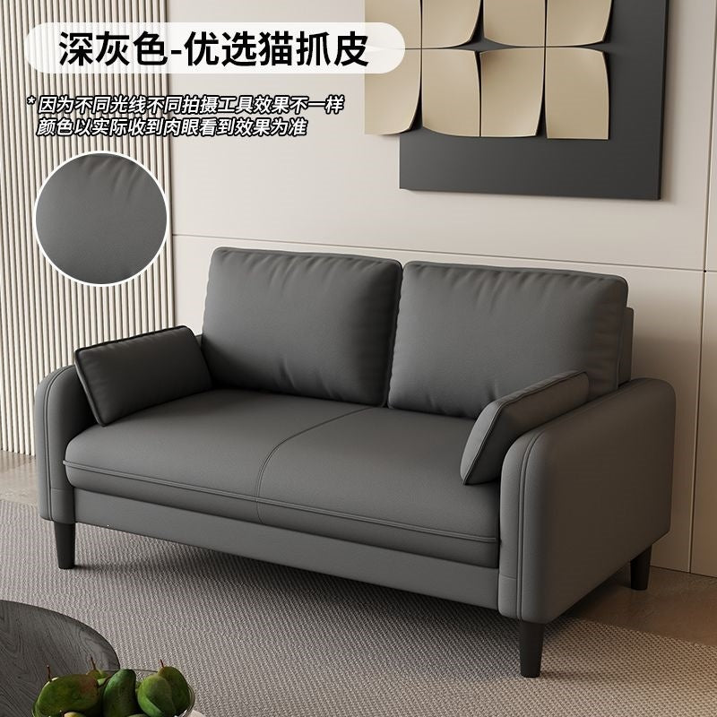 Sofa and coffee table set - modern minimalist office sofa for reception, business, conference room, and guest seating
