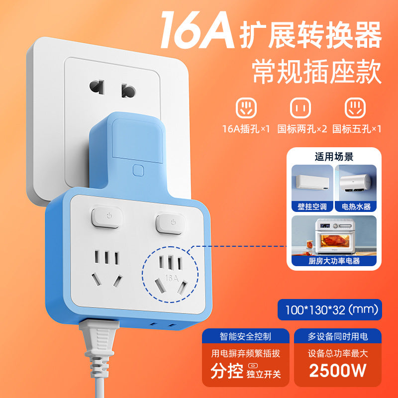 Smart converter office socket night light independent switch power strip wireless multifunctional usb power strip dormitory student