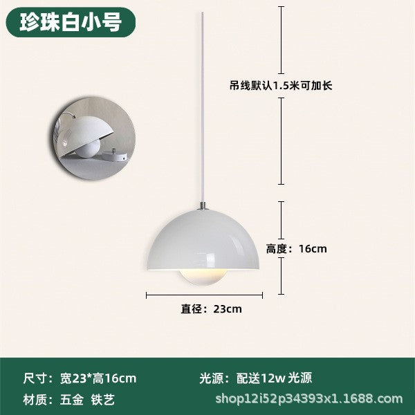 Danish ph5 restaurant pendant light designer fixture nordic art ufo lamp japanese creative dining table bar light