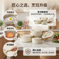 Uakeen non-stick soup pot for home steaming and stewing pot double ear stew pot ceramic soup pot burning magnetic neutral