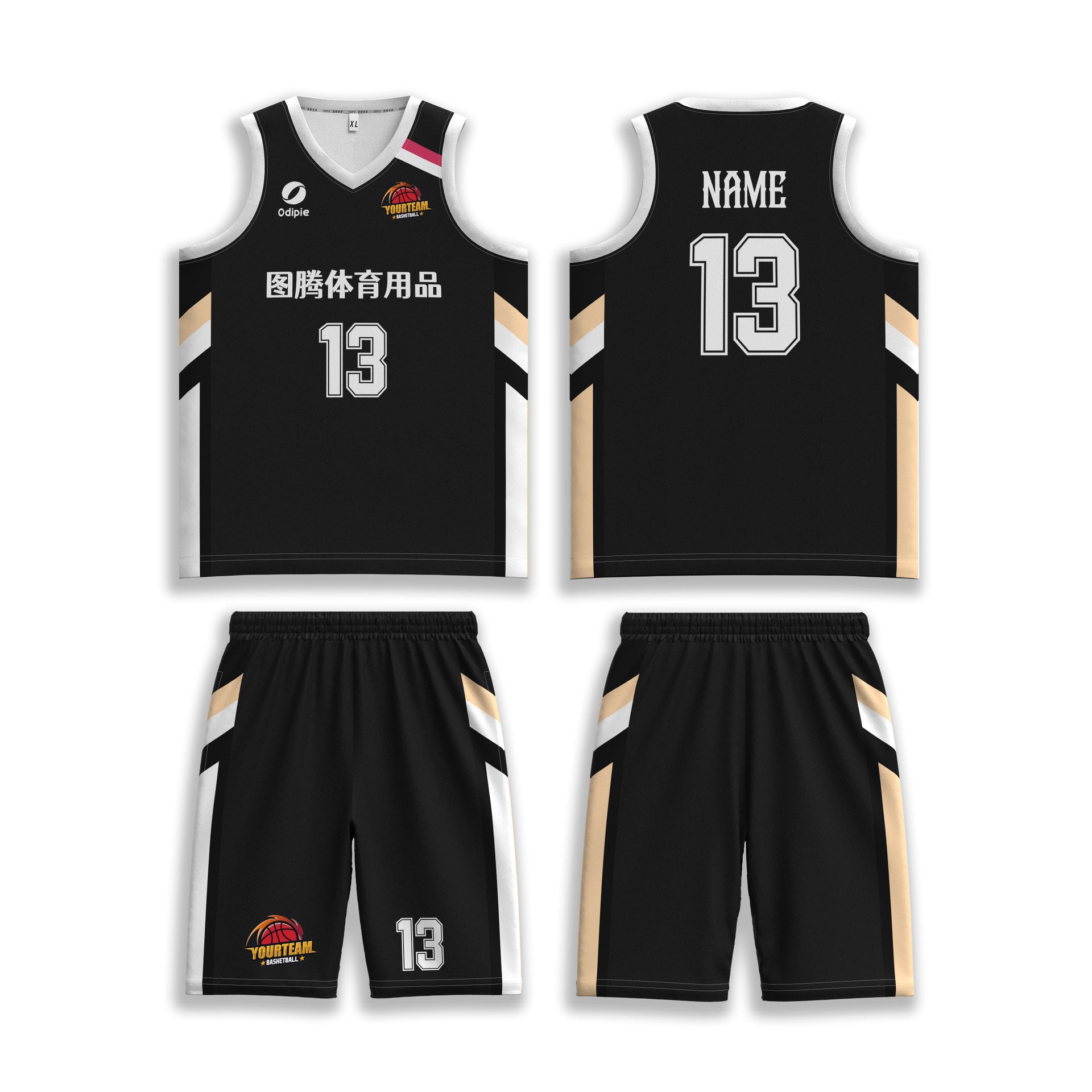 Adult game training jersey sports basketball jersey heat transfer quick drying jersey basketball jersey set custom printing