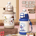 Snoopy kids' insulated water bottle - perfect for school, boys & girls, with straw & dual-drink options - ideal for elementary school & kindergarten