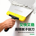 Spatula cleaning shovel wall caulking putty knife small scraper trowel putty knife tool batch knife paint tool