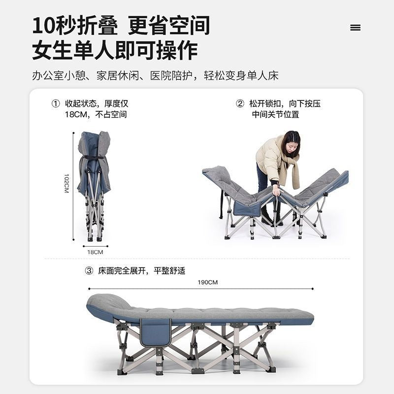 Noon nap nap foldable bed single bed office nap recliner marching for home small bed portable accompanying bed
