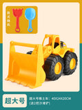 Extra large - bulldozer (includes two beach shovels)