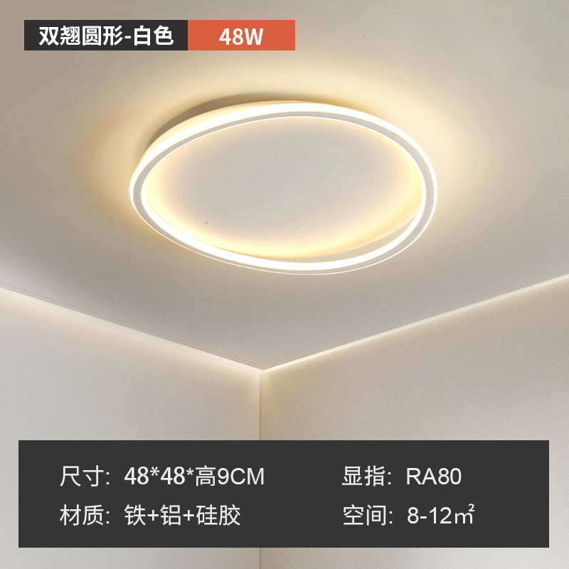Bedroom light Ceiling light Simple modern Nordic creative cloud light Full spectrum eye protection Children's room lighting Zhongshan