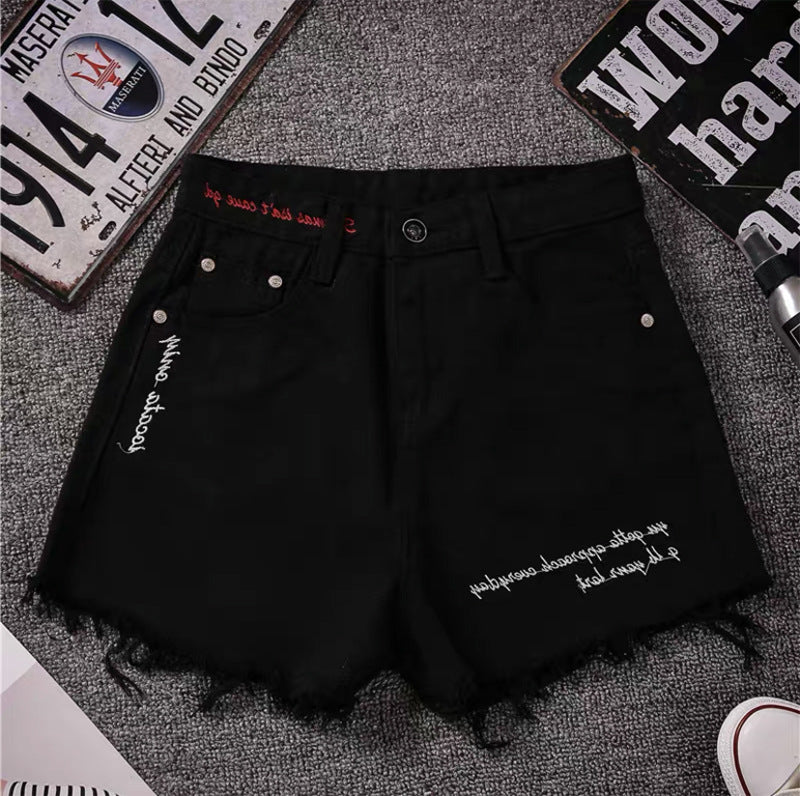 Mustache edge denim shorts women's k-stylework clothingfashionembroidered washed loose pants high waistloosejeans