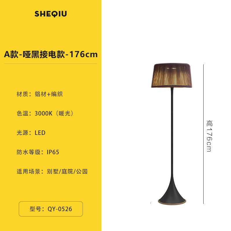 Outdoor waterproof floor lamp villa courtyard light terrace balcony light outdoor hand-woven lawn lamp bedroom table lamp